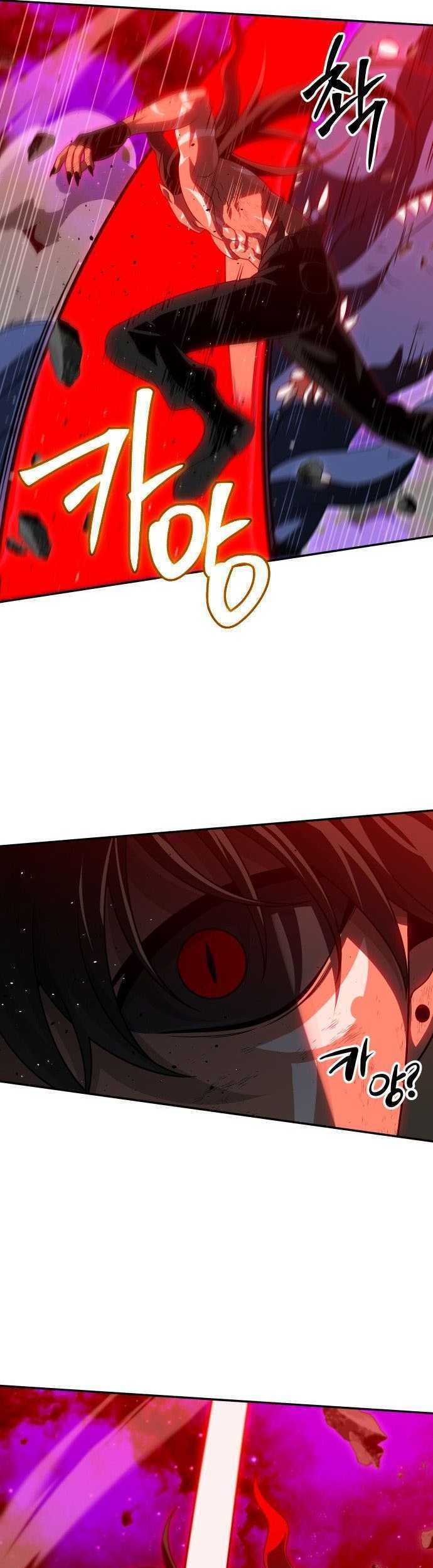 I Used To Be The Boss Chapter 69 - halaman 47