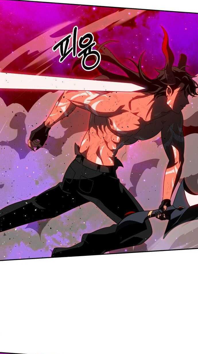 I Used To Be The Boss Chapter 69 - halaman 52