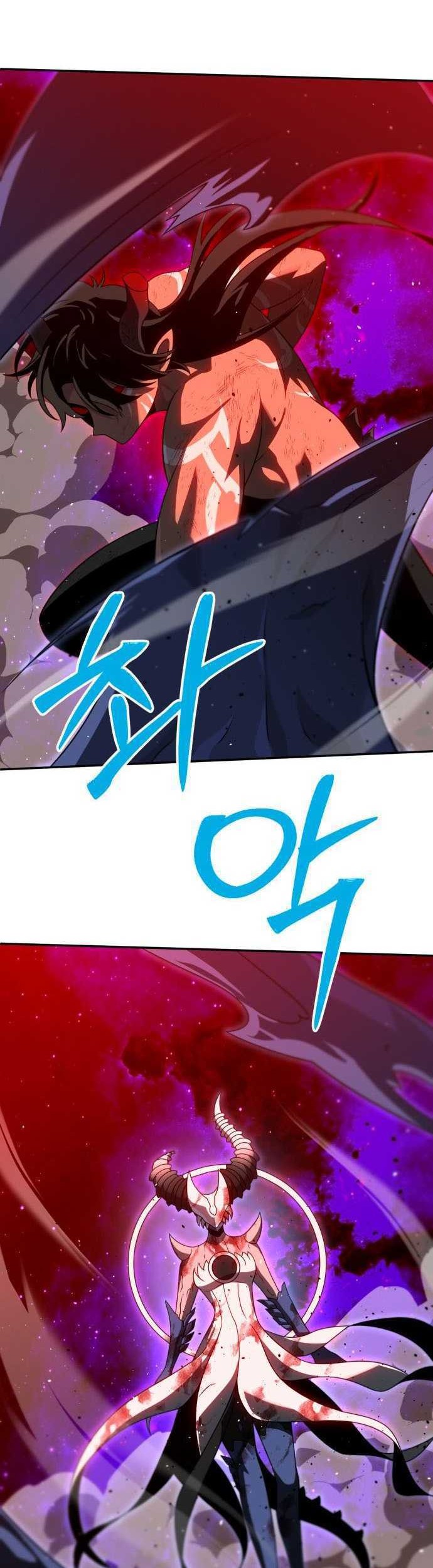 I Used To Be The Boss Chapter 69 - halaman 57