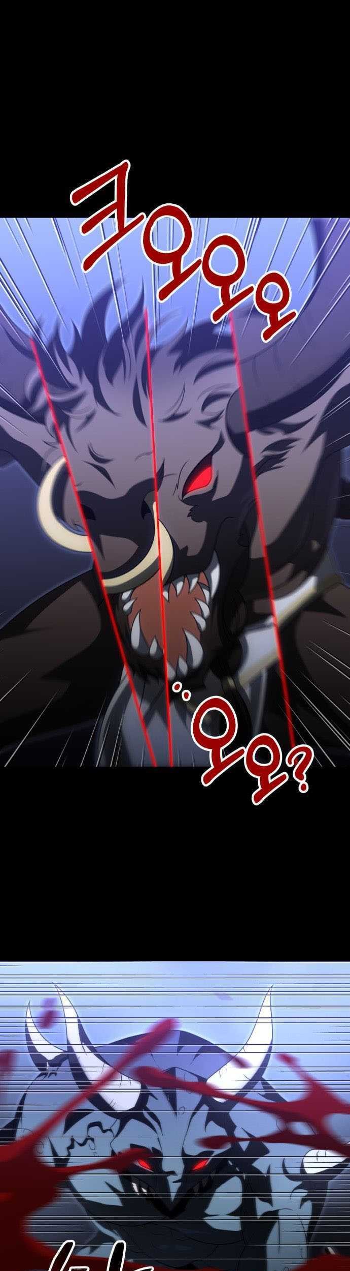 I Used To Be The Boss Chapter 69 - halaman 8