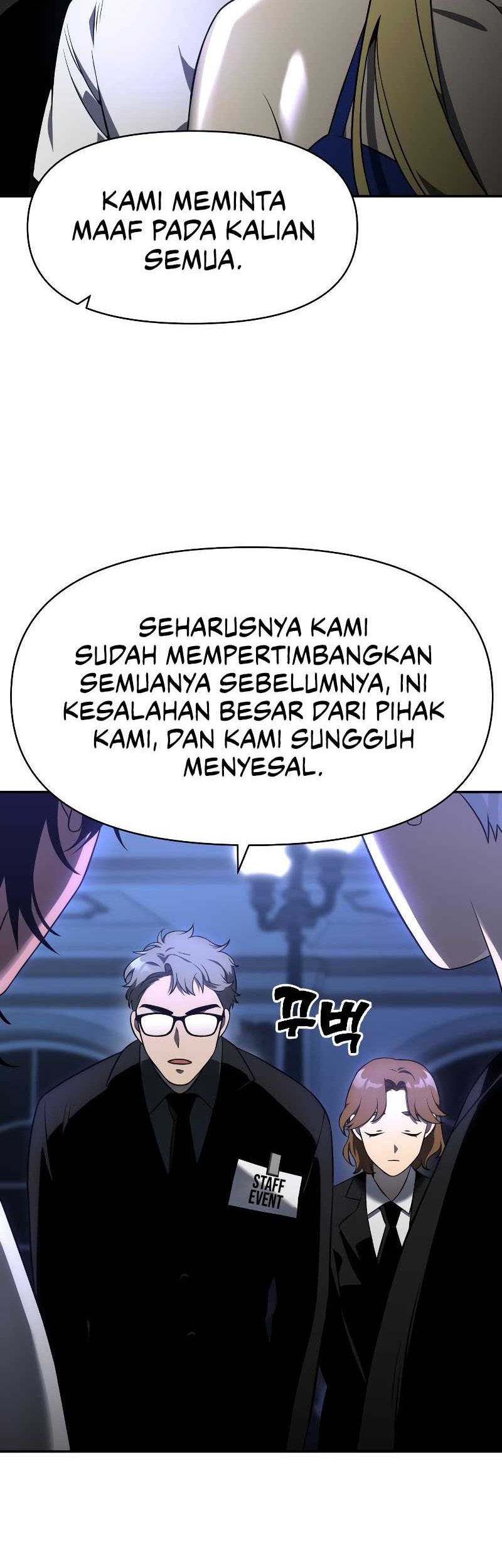 I Used To Be The Boss Chapter 7 - halaman 71