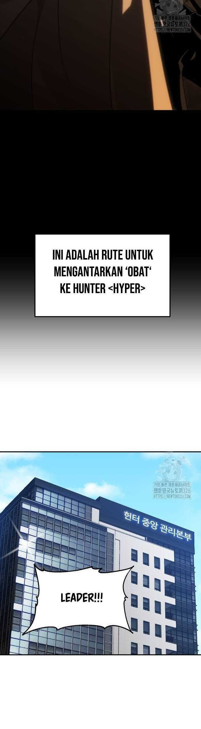I Used To Be The Boss Chapter 70 - halaman 18