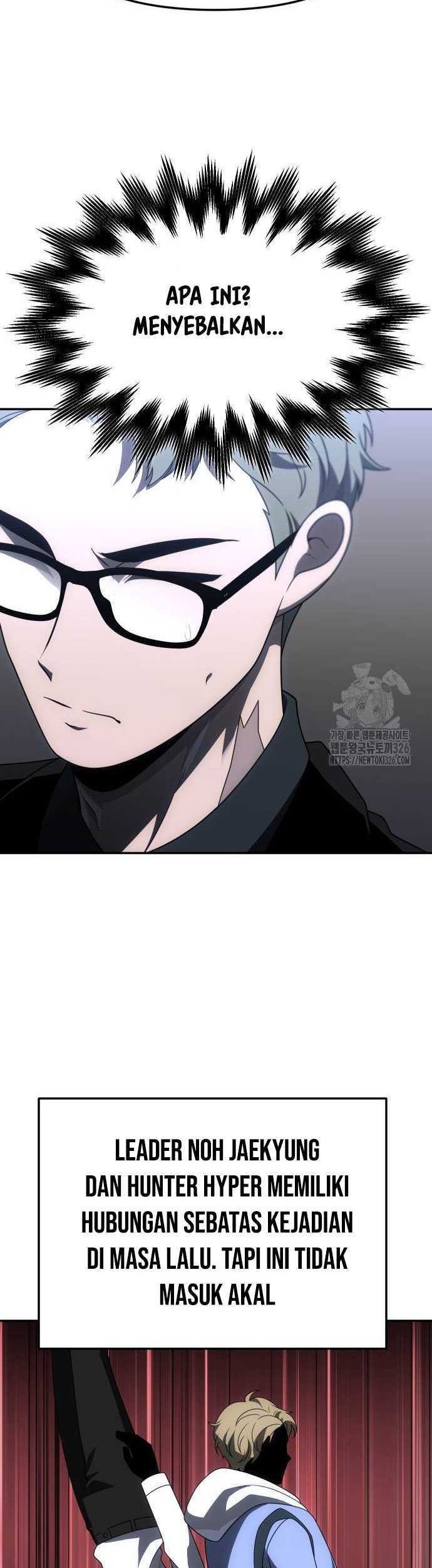 I Used To Be The Boss Chapter 70 - halaman 21