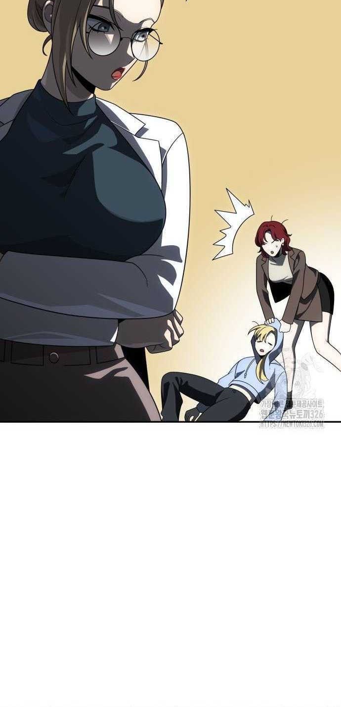 I Used To Be The Boss Chapter 70 - halaman 37