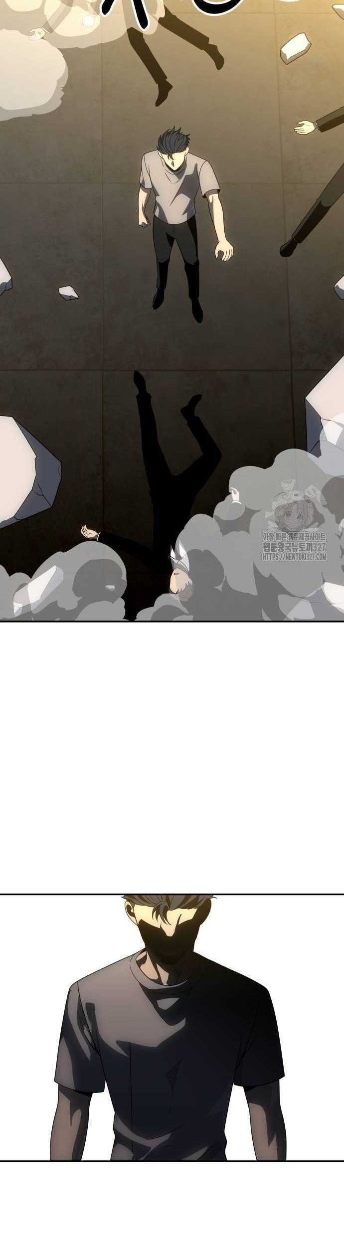 I Used To Be The Boss Chapter 71 - halaman 12