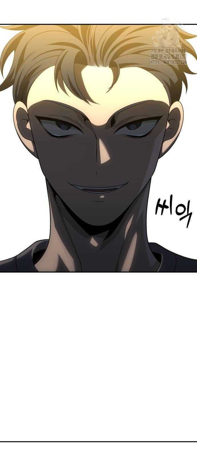 I Used To Be The Boss Chapter 71 - halaman 13