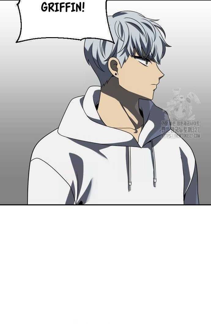 I Used To Be The Boss Chapter 71 - halaman 25