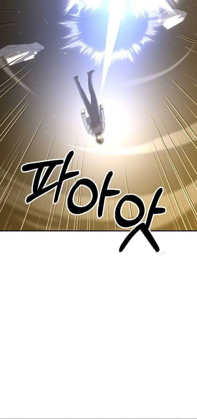 I Used To Be The Boss Chapter 71 - halaman 40