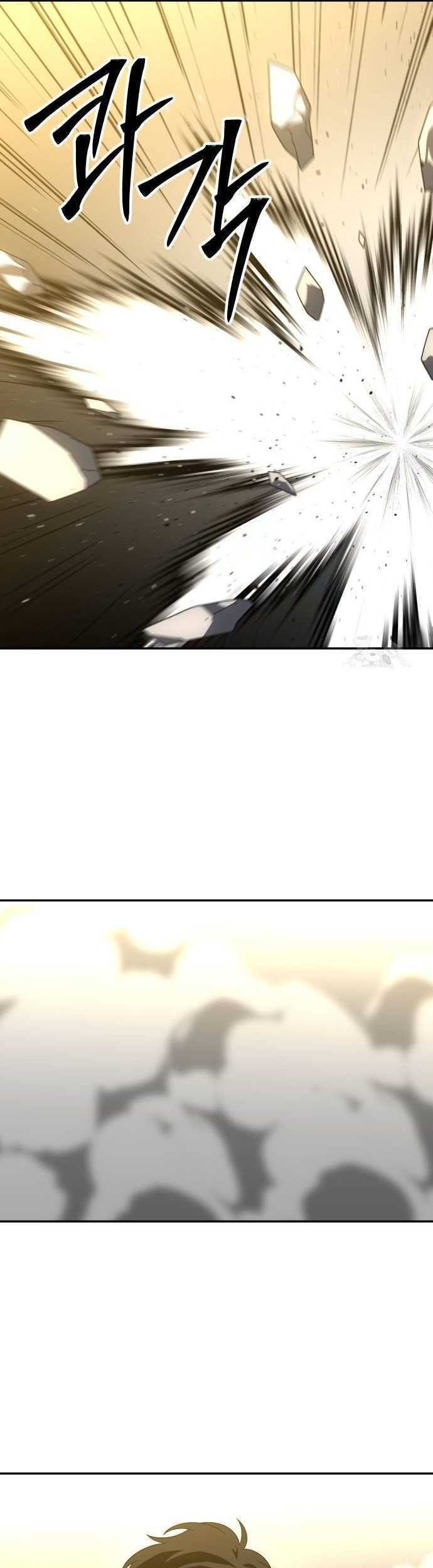 I Used To Be The Boss Chapter 71 - halaman 41