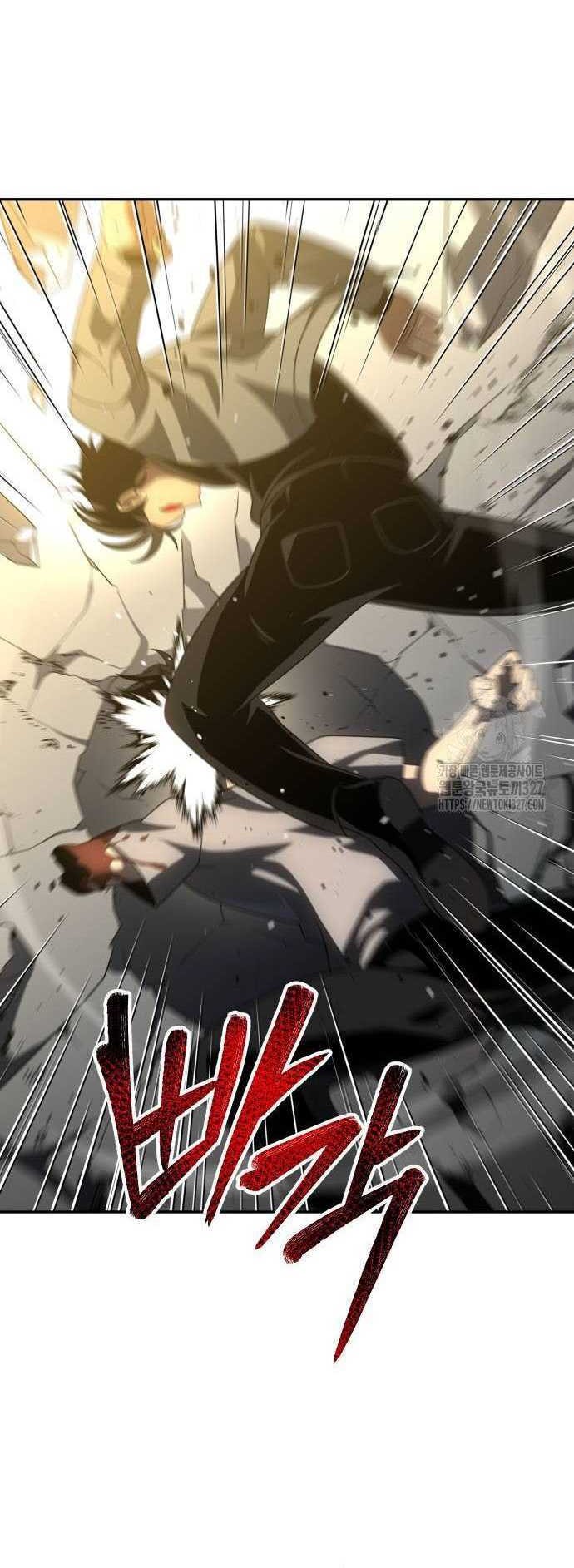I Used To Be The Boss Chapter 71 - halaman 43