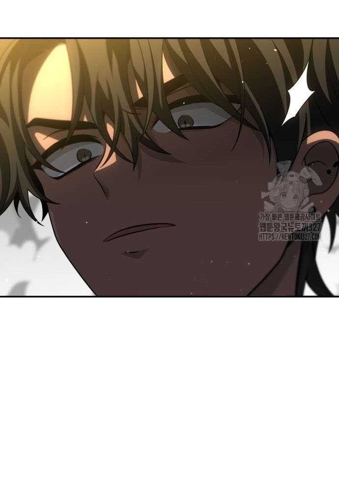 I Used To Be The Boss Chapter 71 - halaman 46