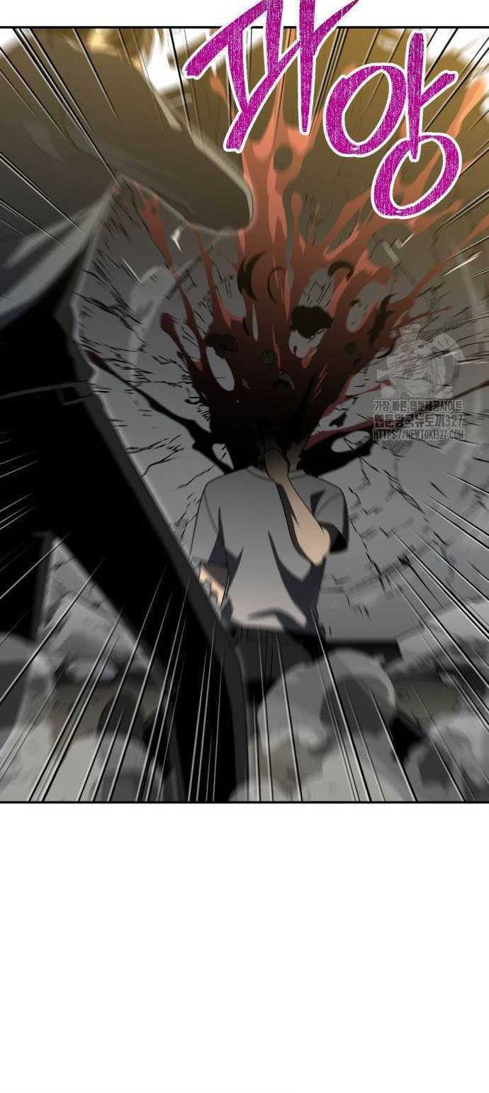 I Used To Be The Boss Chapter 71 - halaman 52