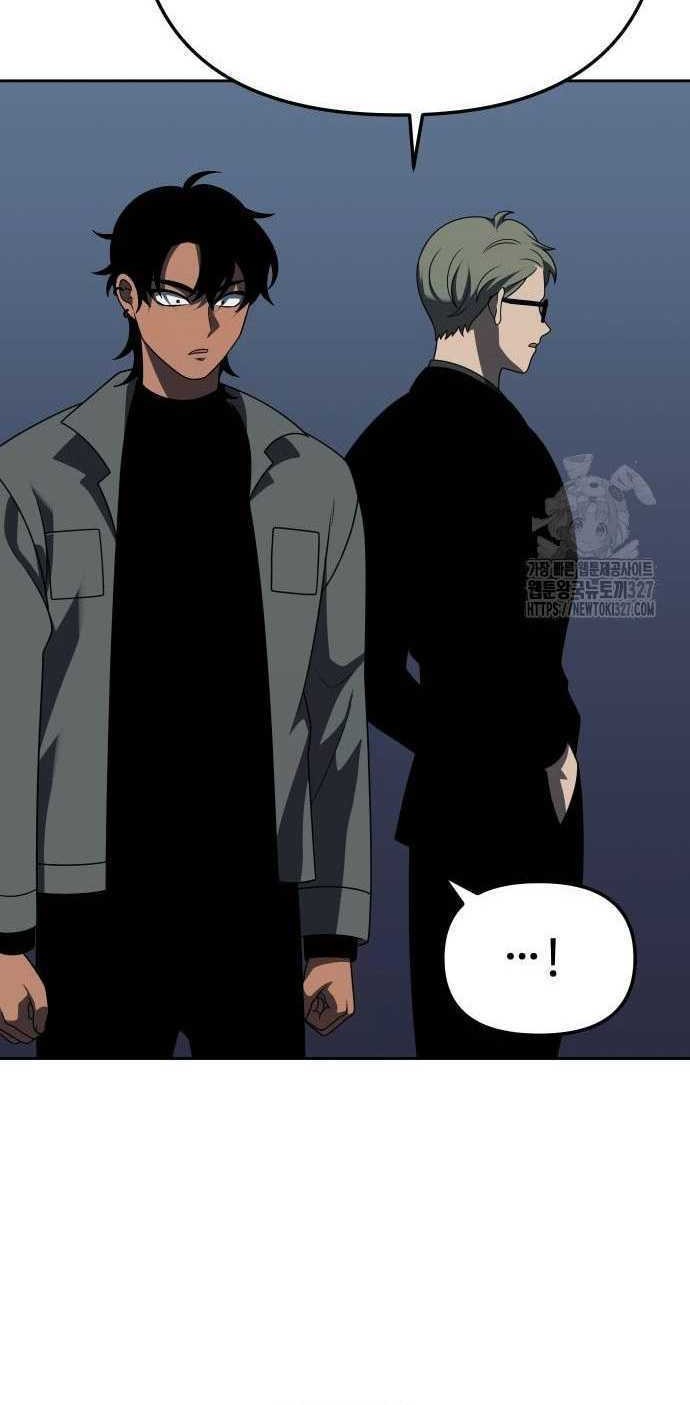 I Used To Be The Boss Chapter 71 - halaman 88