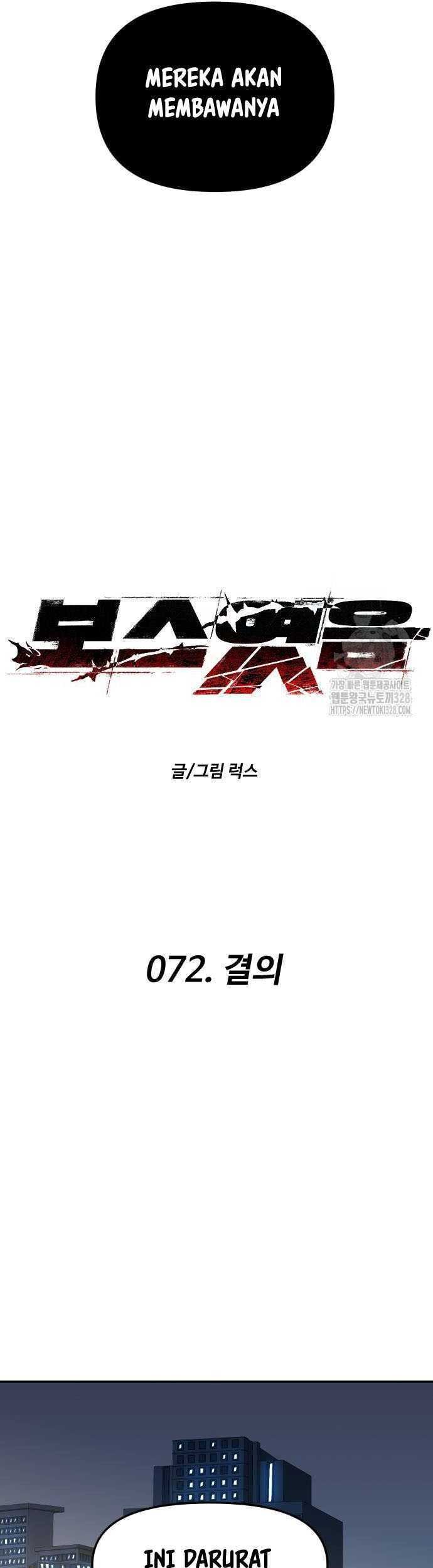 I Used To Be The Boss Chapter 72 - halaman 56