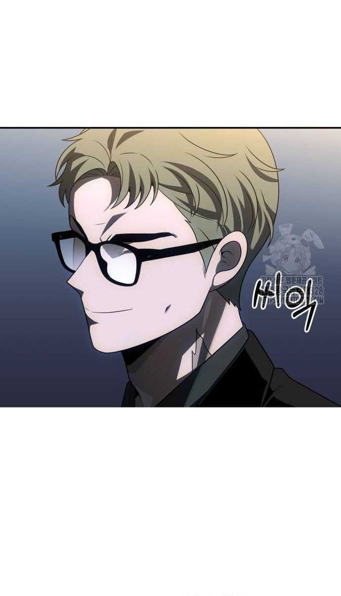 I Used To Be The Boss Chapter 72 - halaman 61