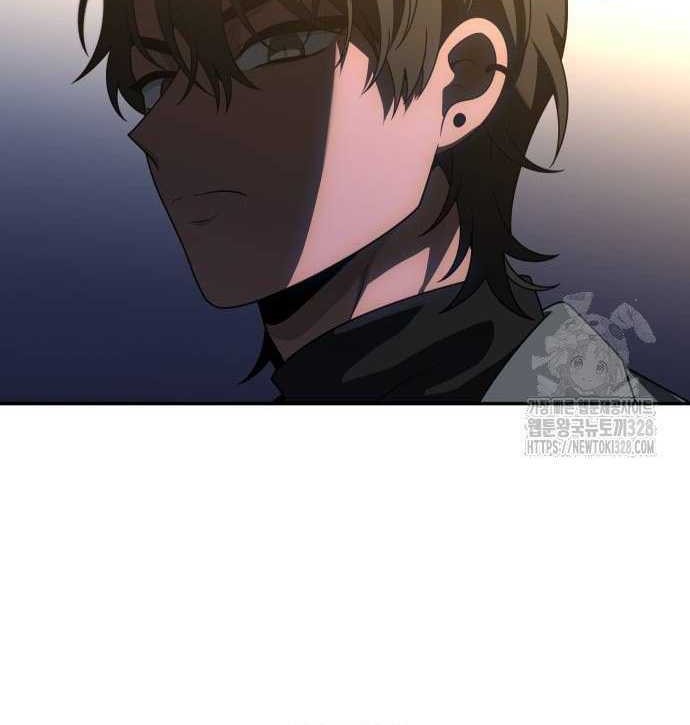 I Used To Be The Boss Chapter 72 - halaman 67