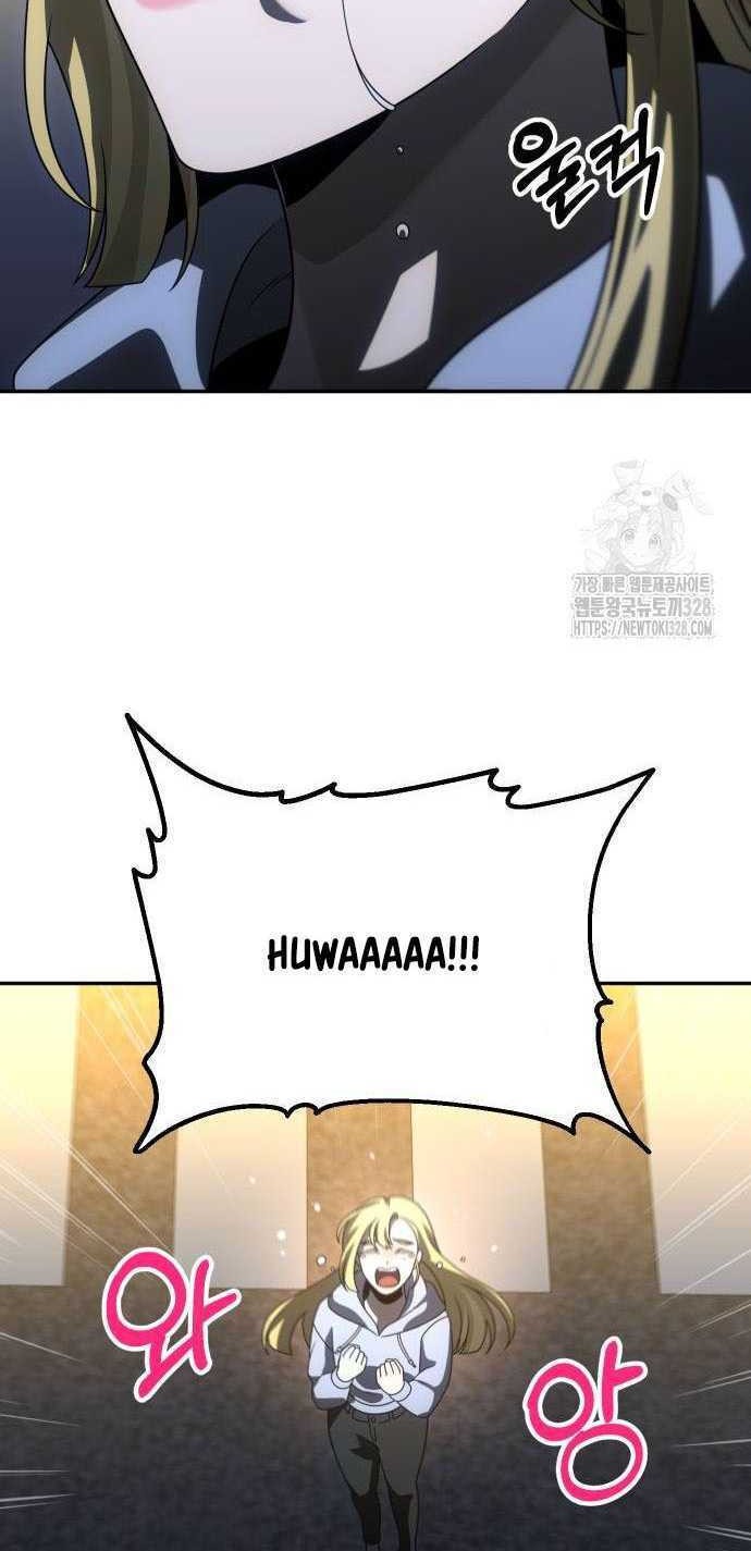 I Used To Be The Boss Chapter 72 - halaman 79