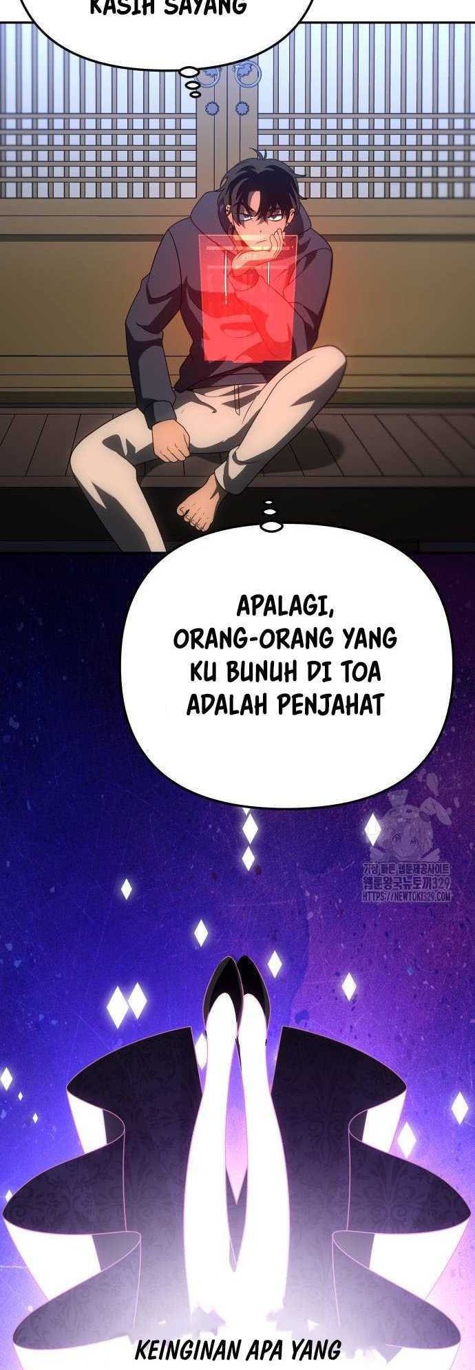 I Used To Be The Boss Chapter 73 - halaman 25