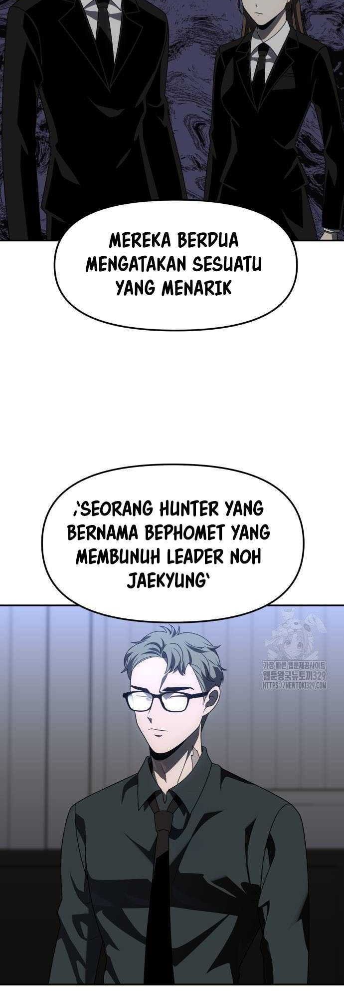 I Used To Be The Boss Chapter 73 - halaman 4