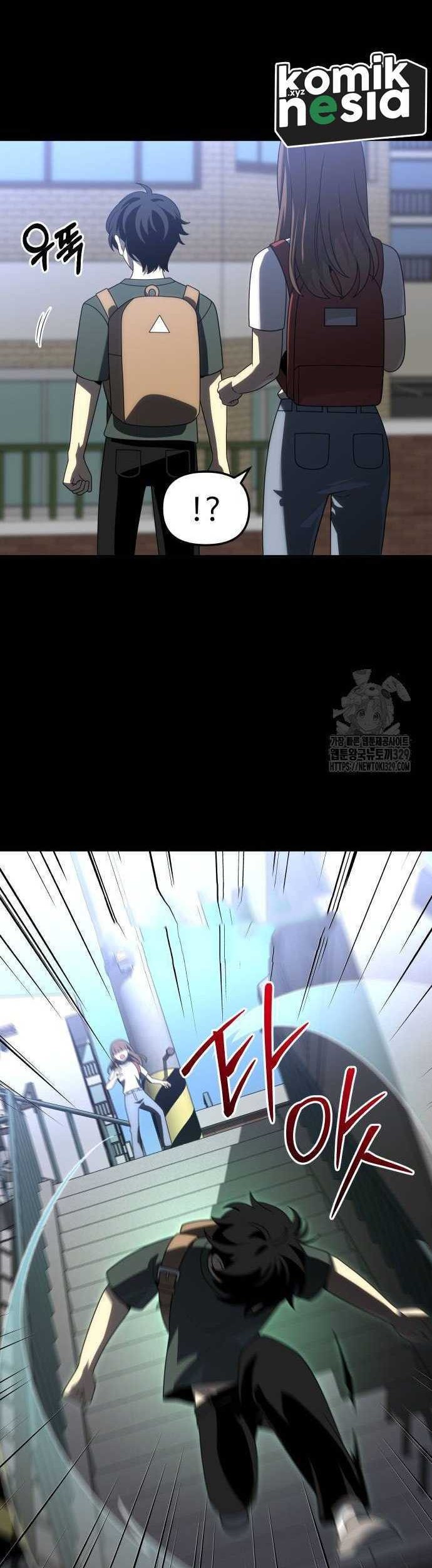 I Used To Be The Boss Chapter 73 - halaman 54
