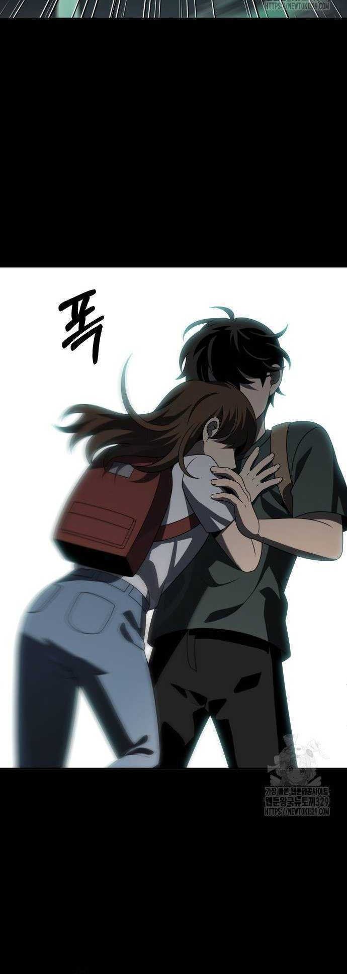 I Used To Be The Boss Chapter 73 - halaman 58