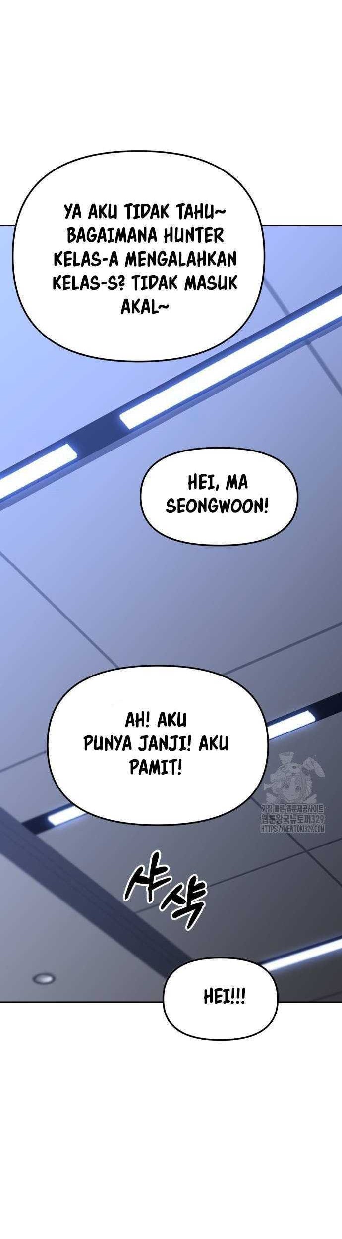 I Used To Be The Boss Chapter 73 - halaman 6