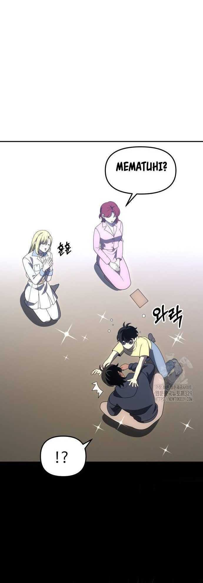 I Used To Be The Boss Chapter 73 - halaman 87