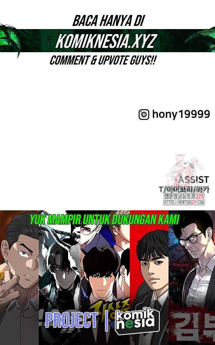 I Used To Be The Boss Chapter 73 - halaman 92