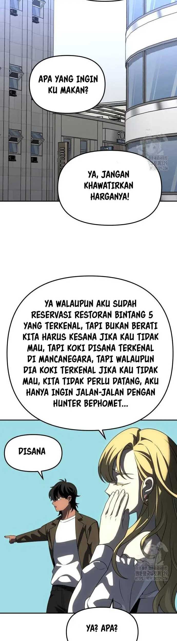 I Used To Be The Boss Chapter 74 - halaman 20