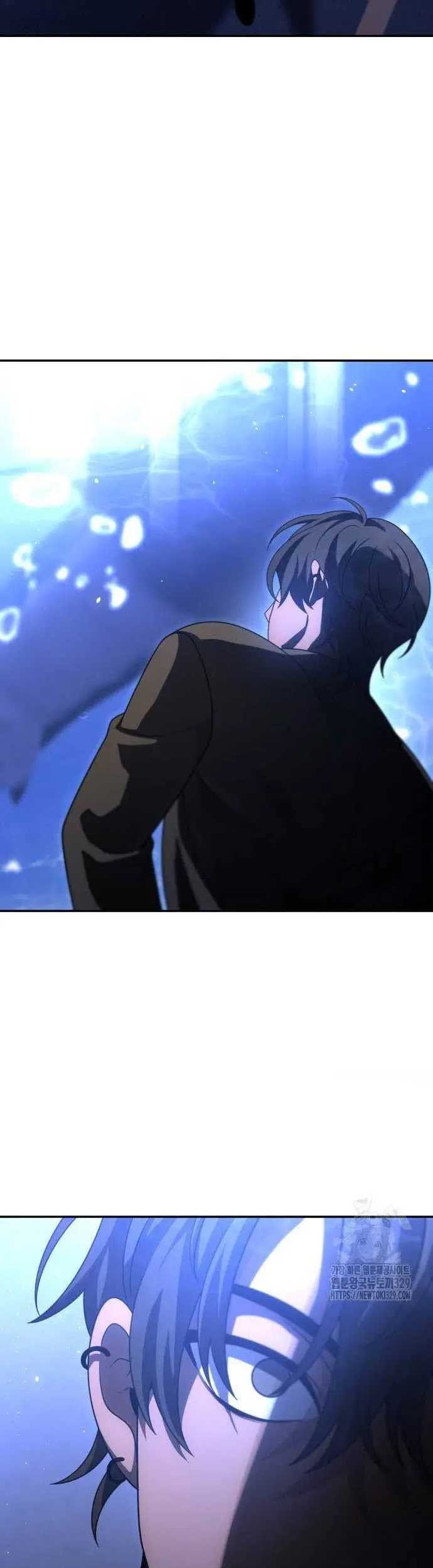 I Used To Be The Boss Chapter 74 - halaman 44