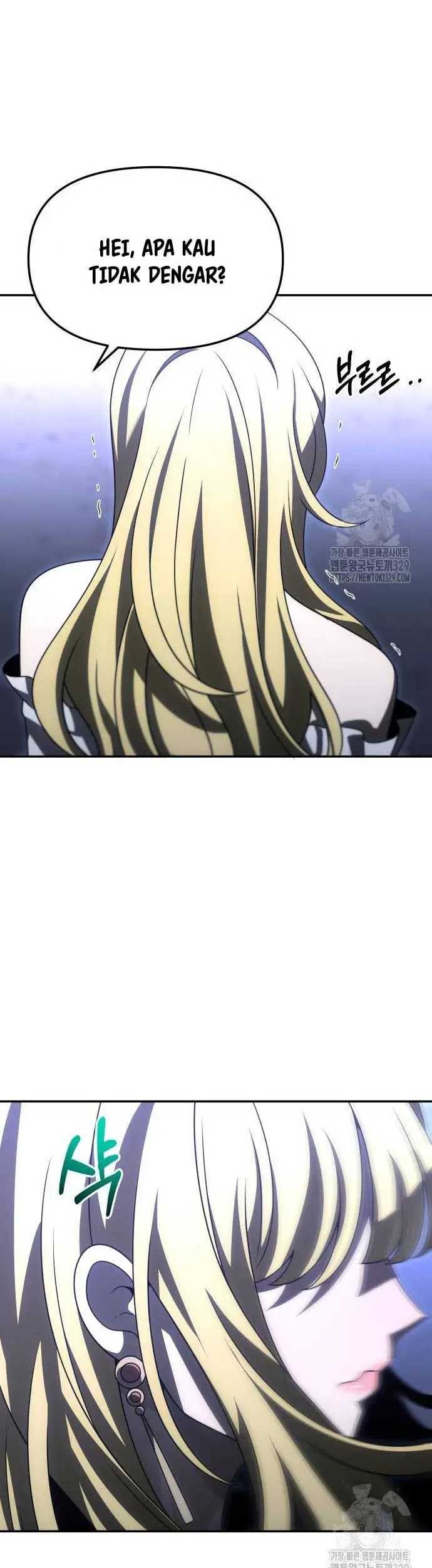 I Used To Be The Boss Chapter 74 - halaman 74