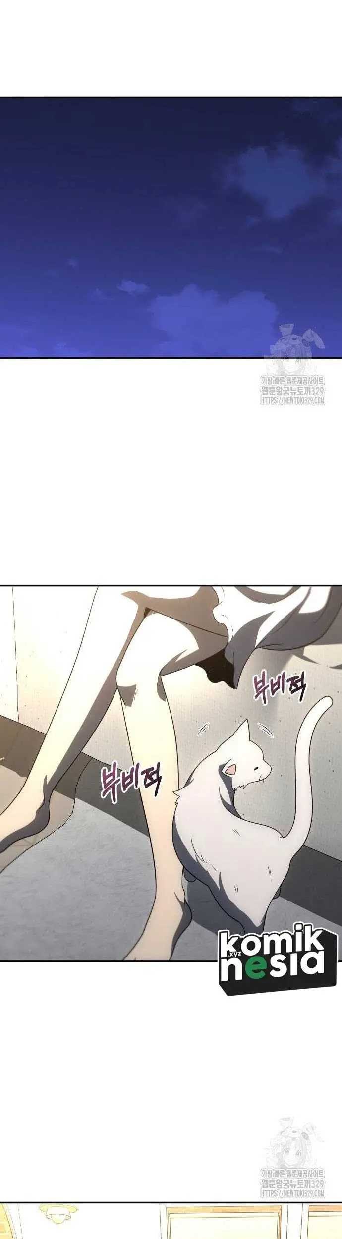 I Used To Be The Boss Chapter 74 - halaman 86