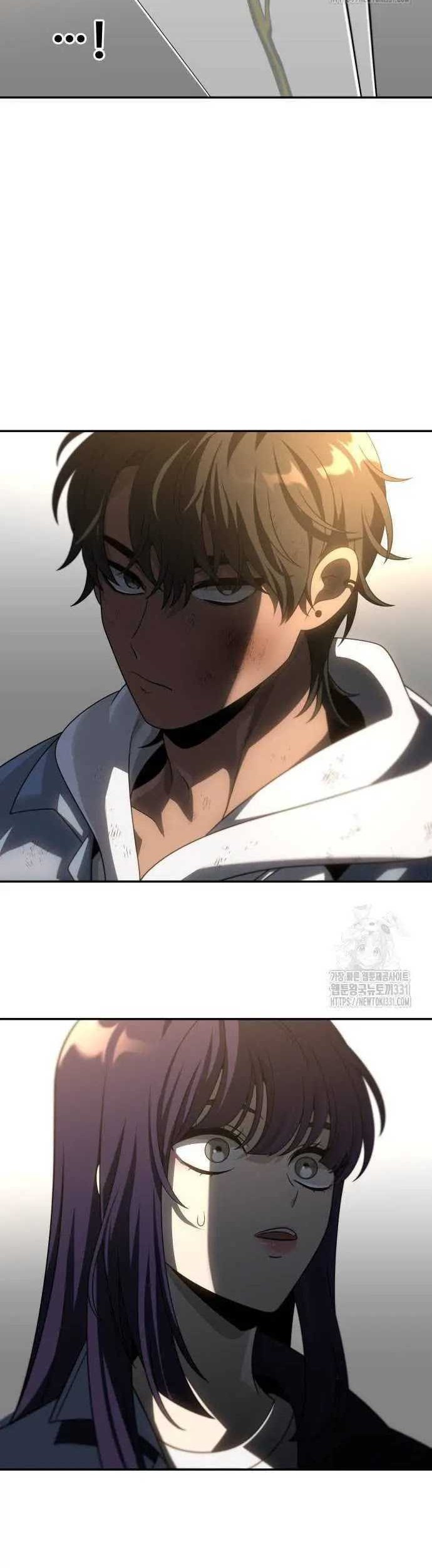 I Used To Be The Boss Chapter 75 - halaman 18