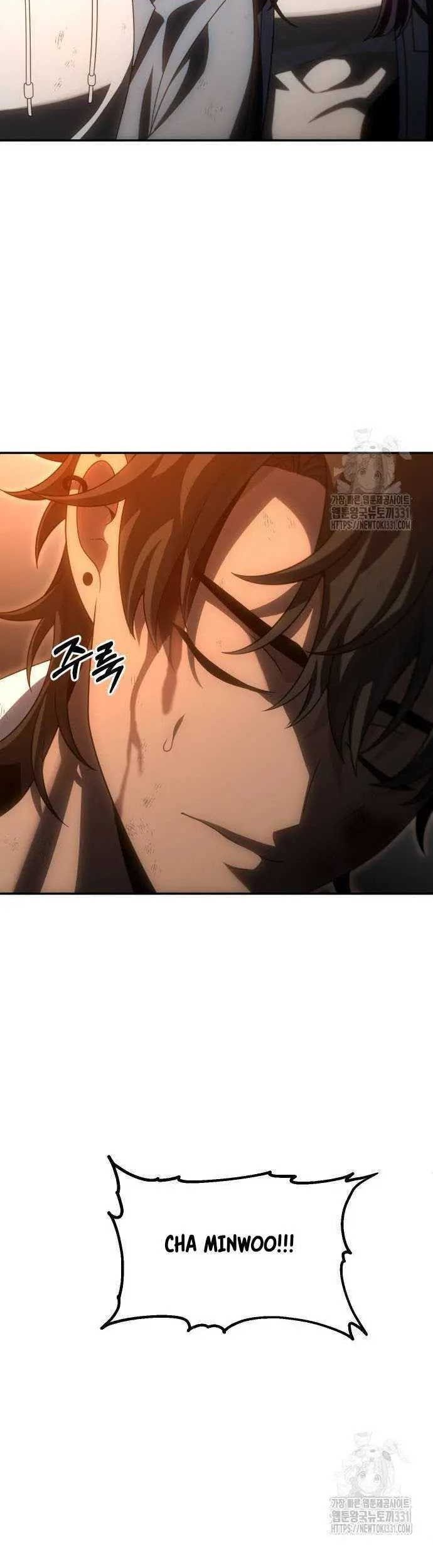 I Used To Be The Boss Chapter 75 - halaman 24