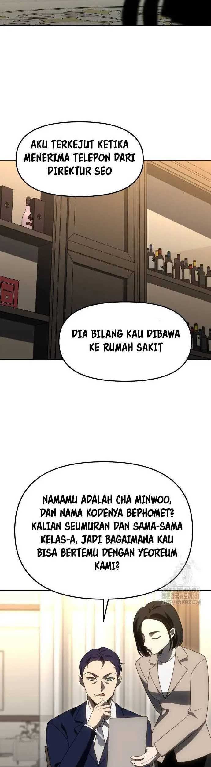 I Used To Be The Boss Chapter 75 - halaman 32