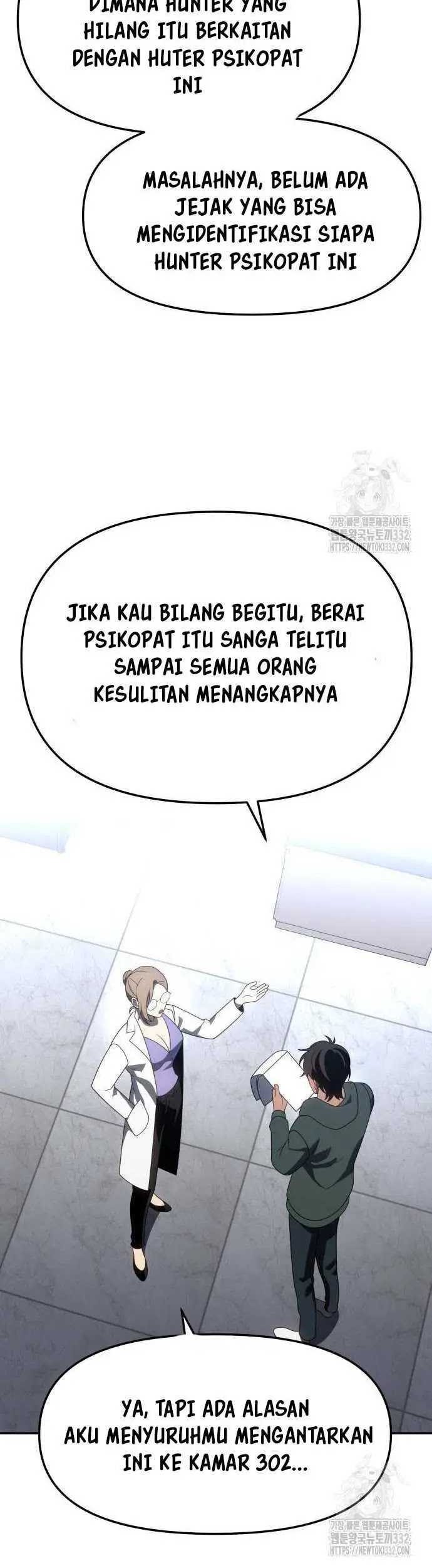 I Used To Be The Boss Chapter 76 - halaman 24
