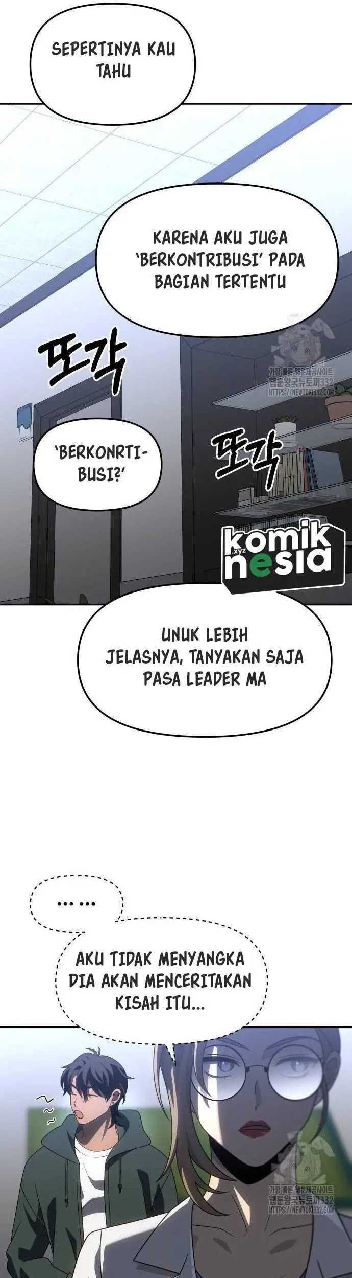 I Used To Be The Boss Chapter 76 - halaman 27