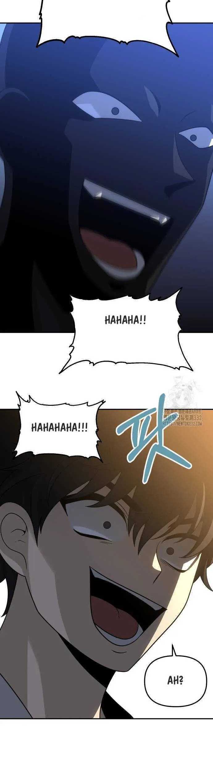 I Used To Be The Boss Chapter 76 - halaman 4