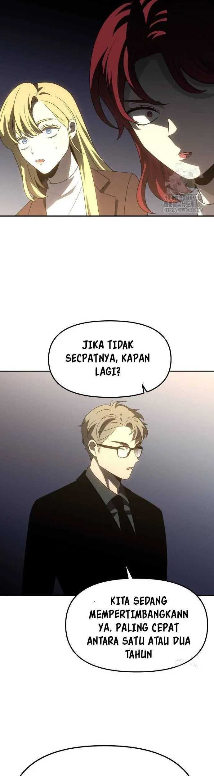 I Used To Be The Boss Chapter 77 - halaman 17