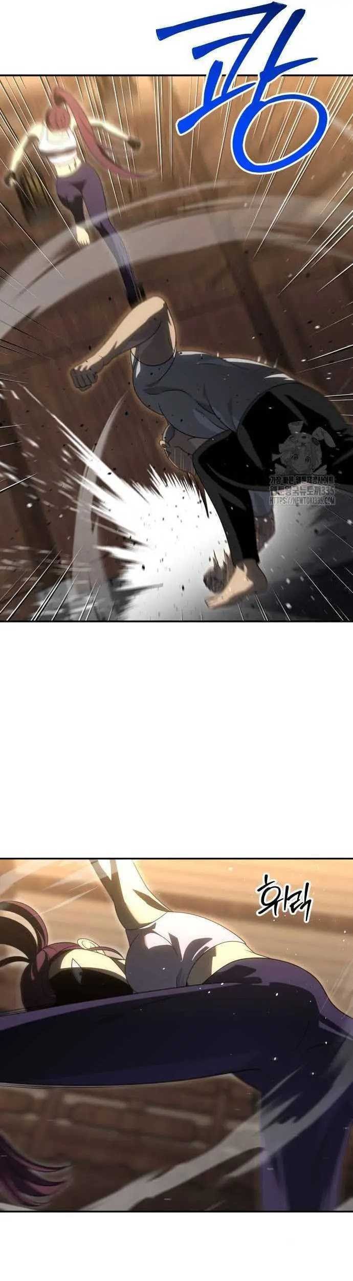 I Used To Be The Boss Chapter 77 - halaman 62