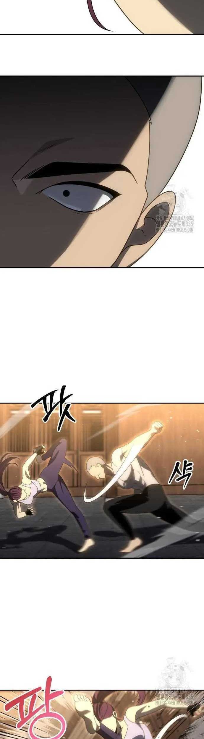 I Used To Be The Boss Chapter 77 - halaman 64