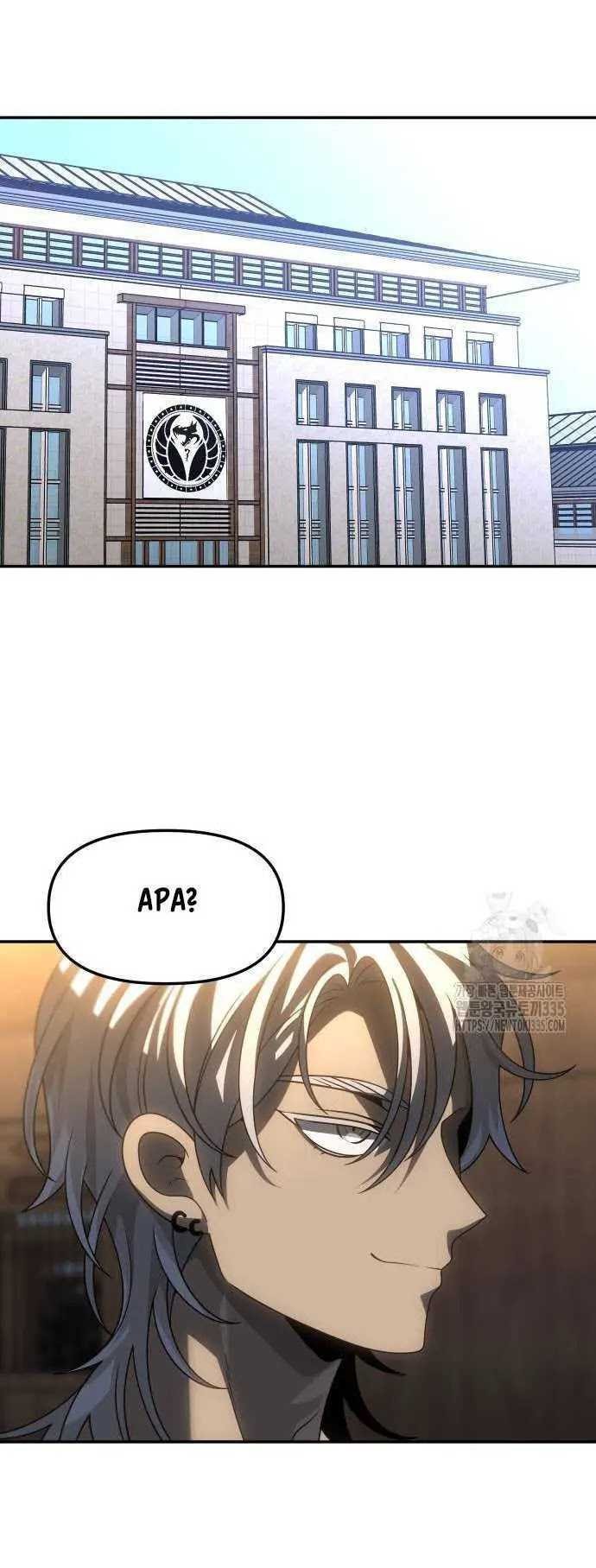 I Used To Be The Boss Chapter 78 - halaman 11