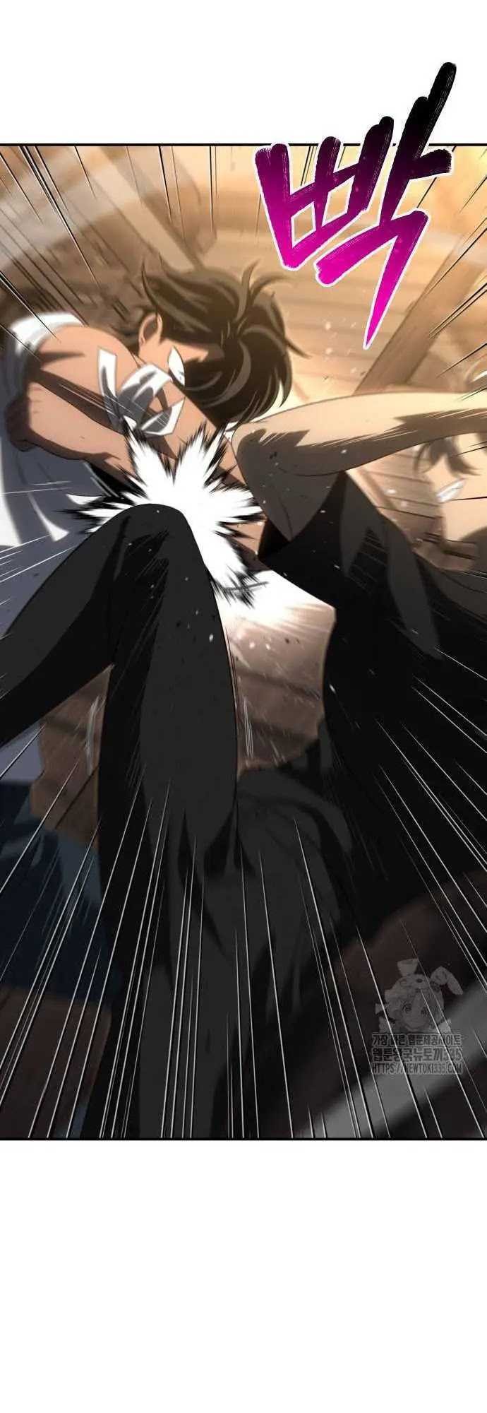 I Used To Be The Boss Chapter 78 - halaman 26