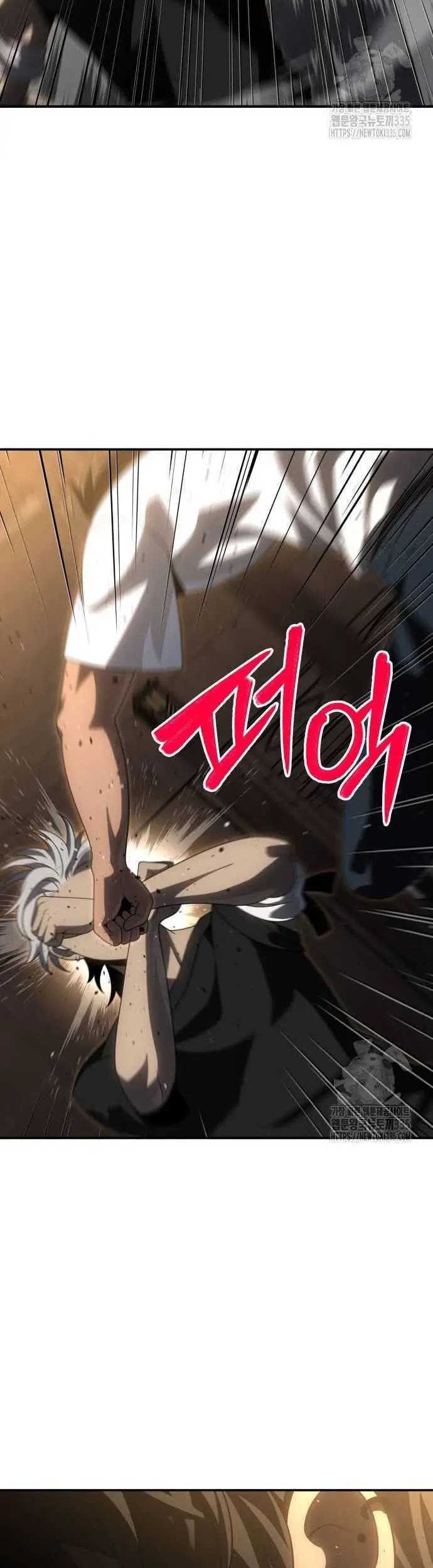 I Used To Be The Boss Chapter 78 - halaman 38