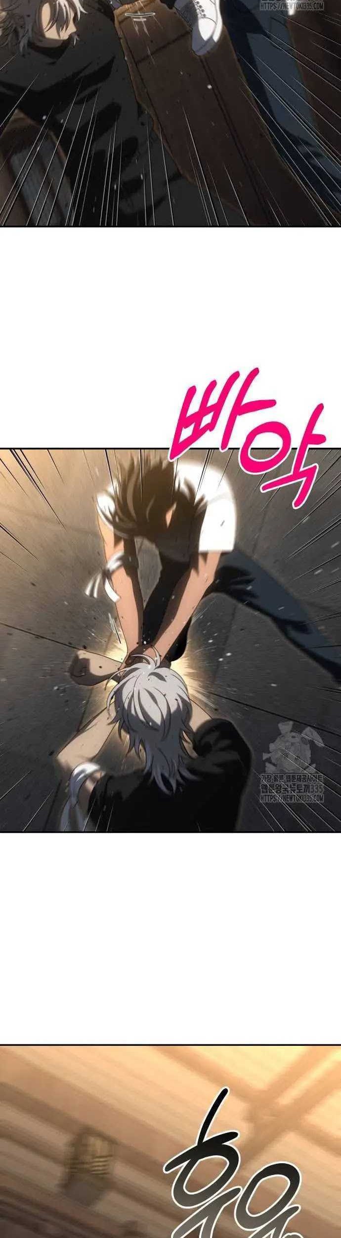 I Used To Be The Boss Chapter 78 - halaman 40