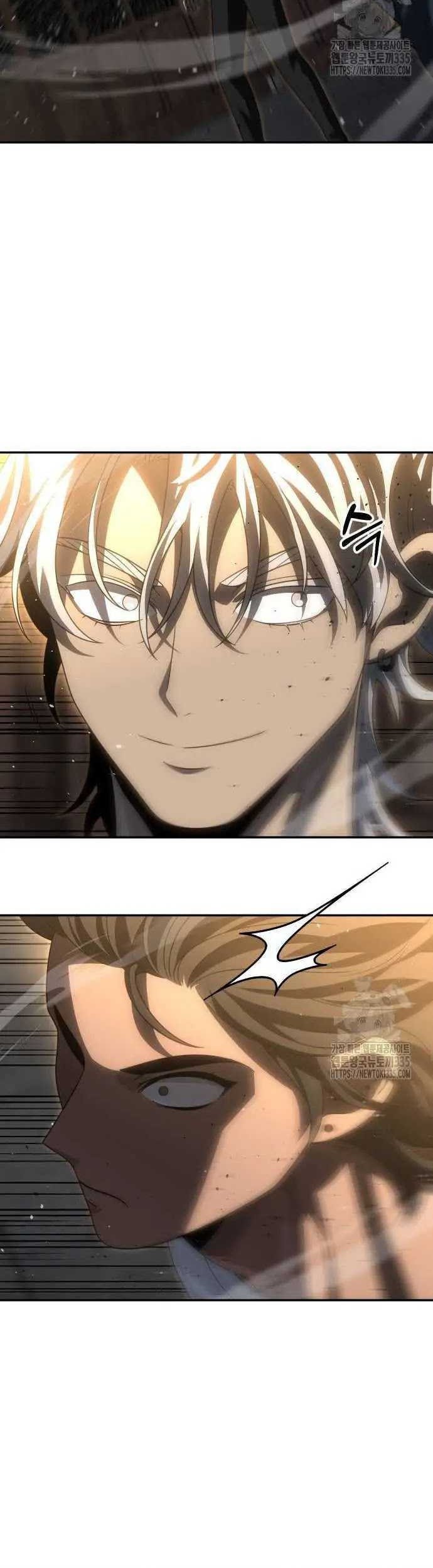 I Used To Be The Boss Chapter 78 - halaman 44