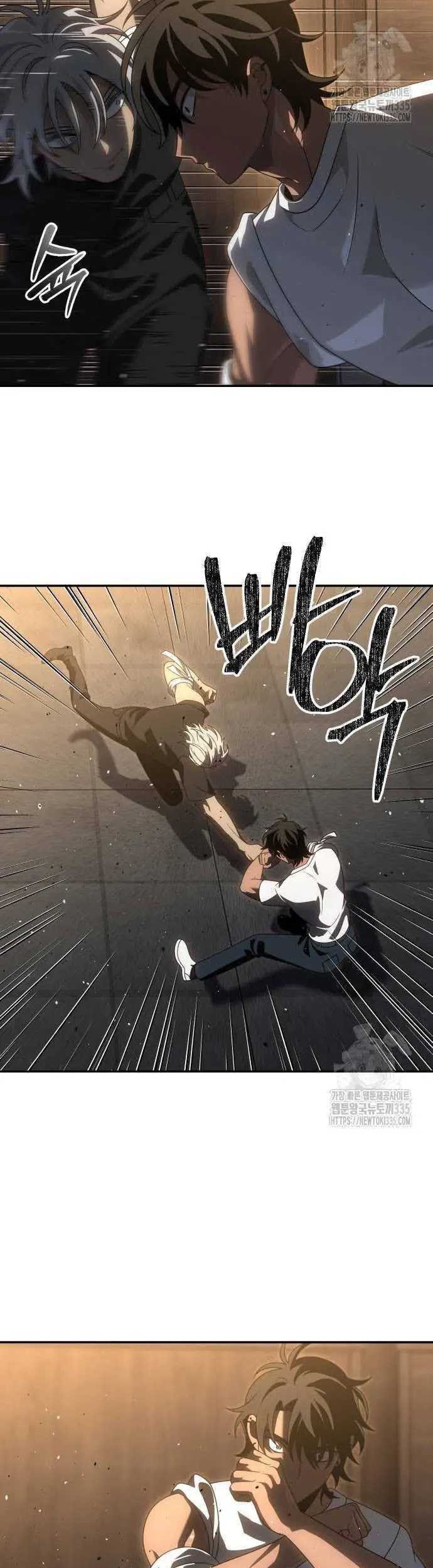 I Used To Be The Boss Chapter 78 - halaman 59
