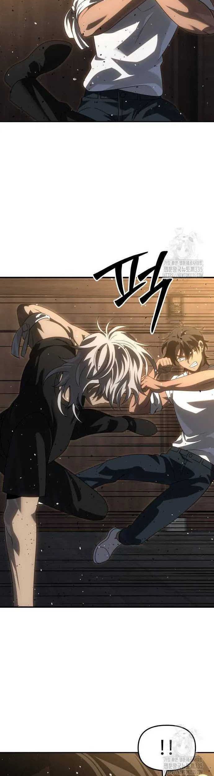 I Used To Be The Boss Chapter 78 - halaman 60