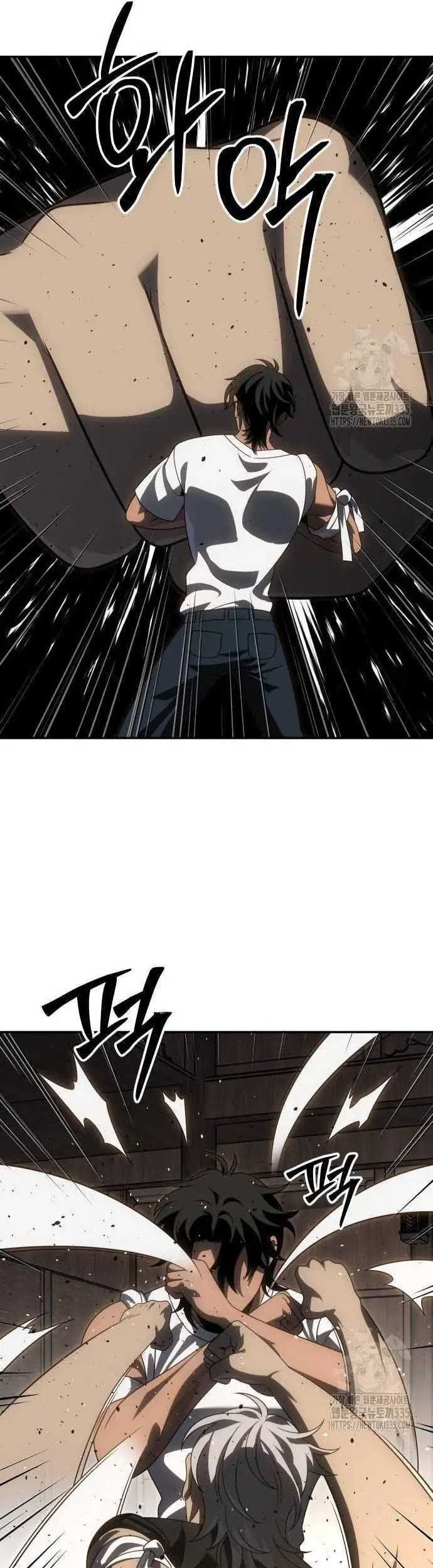 I Used To Be The Boss Chapter 78 - halaman 62