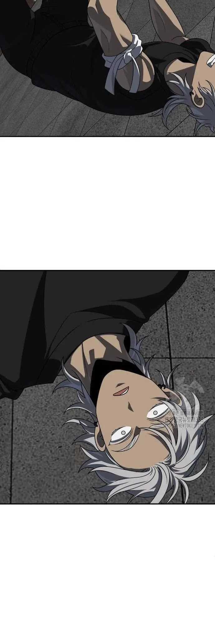 I Used To Be The Boss Chapter 78 - halaman 76